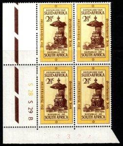 SOUTH AFRICA SG260 1965 TERCENTENARY OF DUTCH REFORMED CHURCH BLOCK OF 4 MNH