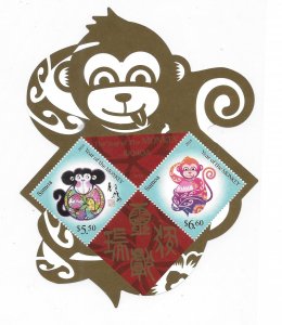 Samoa 2016 Year of Monkey Zodiac S/S MNH C4