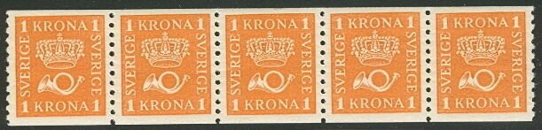 SWEDEN #153v 1kr orange, WHITE PAPER Coil Strip of 5 NH