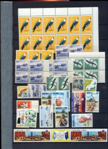 NAURU Christmas Rowland Birds Flowers Blocks MNH Used(Appx 250 Stamps)ZZ1583