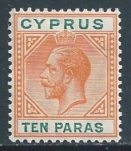 Cyprus #61 MH 10pa King George V - Wmk. 3 - Orange
