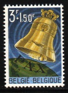 Belgium #B731   MNH