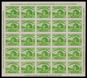 United States Scott 730 Pane of 25 (1933) Mint LH VF A