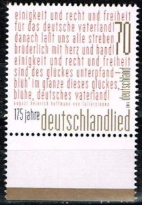 Germany 2016,Sc.#2936 MNH Song of Germany