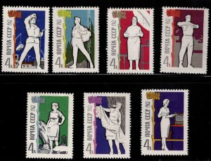 Russia Scott 2646 - 2652 MNH** Worker set