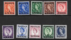 BAHRAIN SG80/89 1952 DEFINITIVE SET MTD MINT