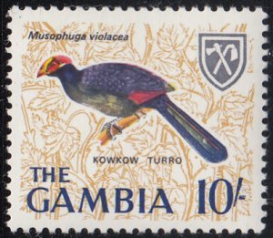 Gambia 1966 MNH Sc #226 10sh Violet plantain eater