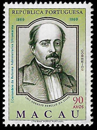 Macao #419 MNH; Portuguese novelist - Luiz Augusto Rebello da Silva (1969)