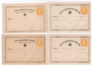 AUSTRIA 1880-1890 LOVELY LOT MINT POSTAL STATIONARIES SEE SCANS