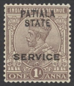 India Patiala Sc# O38 MNH 1925-1926 1a overprint King George V Official