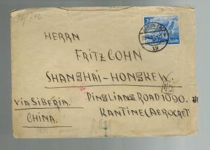 1940 Berlin Germany to Shanghai Ghetto China Cover Judaica to Fritz Cohn