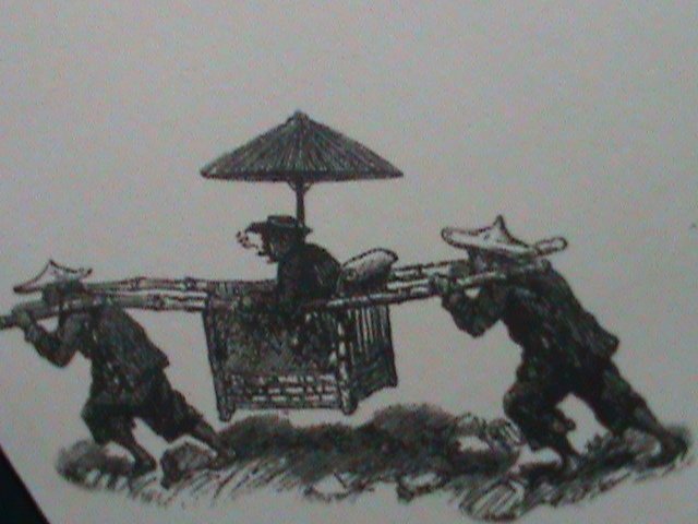 ​CHINA-HONG KONG COVER-1997- CLASSIC SERIES #7 S/S MNH COMMEMORATIVE-LARGE-CV