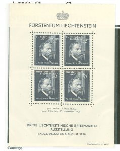 Liechtenstein #151 Unused