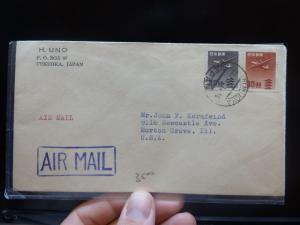 Japan 40Y + 80Y Airplanes on A/M cover to USA (26bel)