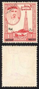 Qatar SG148 1966 1r on 1r red CDS used 47 pounds