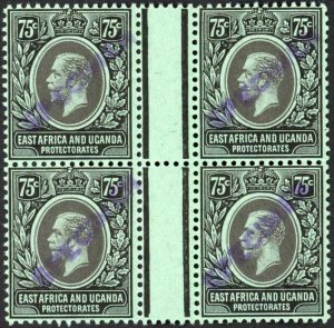 KUT SG52s KGV 75c Black/green opt Specimen locally GUTTER Block U/M