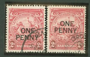 Barbados #209-209b Used Single (Complete Set)