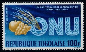 [66553] Togo 1965 Flora Fruit Fruchte Apple Airmail MNH