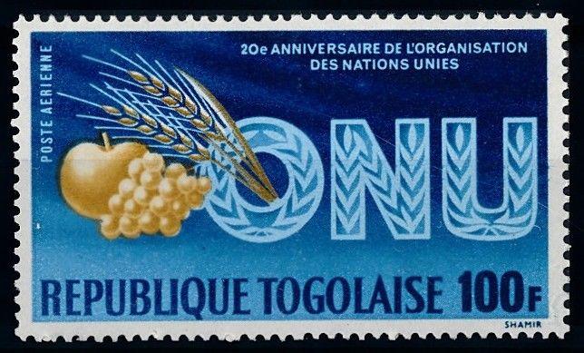 [66553] Togo 1965 Flora Fruit Fruchte Apple Airmail MNH