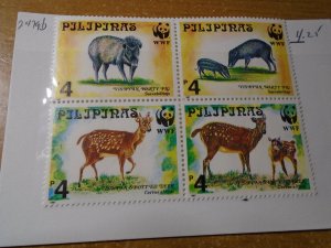 Philippines  #  2479b  MNH