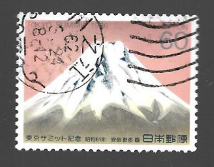 Japan 1986 - U - Scott #1673 *