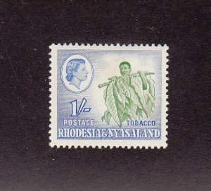 Rhodesia & Nyasaland Scott #165 MH Note