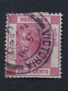 ​HONG KONG-CHINA-1900 SC#39 122 YEARS OLD-QUEEN VICTORIA-USED VERY FINE-RARE