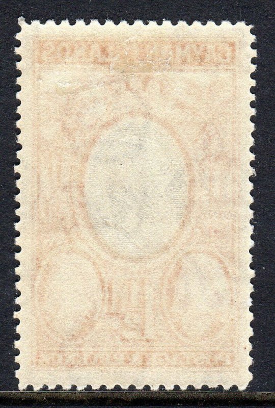 CAYMAN IS  -- 1935  -    sg 99-   1 1/2d    - Mint Hinged 