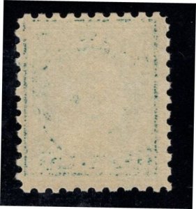 U.S. - 473 - Fine/Very Fine - Never Hinged 