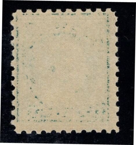 U.S. - 473 - Fine/Very Fine - Never Hinged 