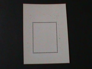 ​LAOS-1984-SC#553  ESPANA'84-WORLD STAMP SHOW-MEDRID-CTO S/S VF LAST ONE