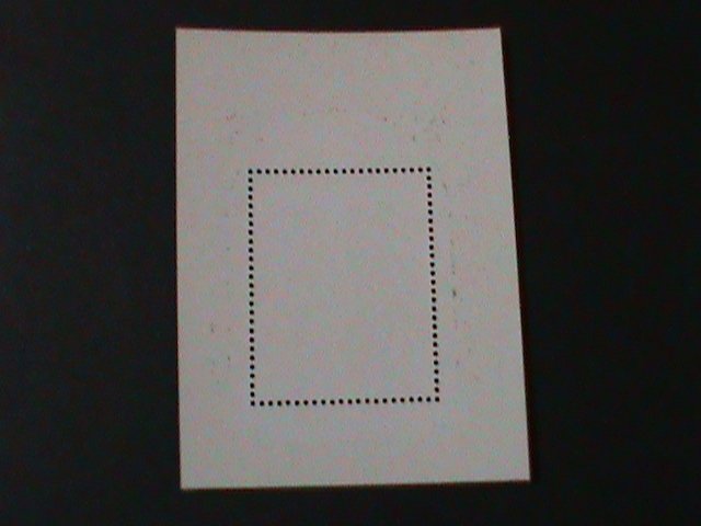 ​LAOS-1984-SC#553  ESPANA'84-WORLD STAMP SHOW-MEDRID-CTO S/S VF LAST ONE