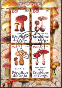 {g053} Congo 2012 Mushrooms sheet Used / CTO Cinderella