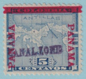 CANAL ZONE 2  MINT LIGHTLY HINGED OG * WITH CERT - NO FAULTS VERY FINE! - L194