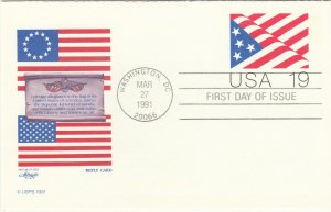 Scott# UY40 UPSS#MR50  Artmaster FDC US Postal Card.