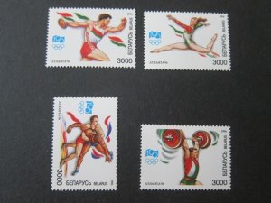 Belarus 1996 Sc 159-62 set MNH