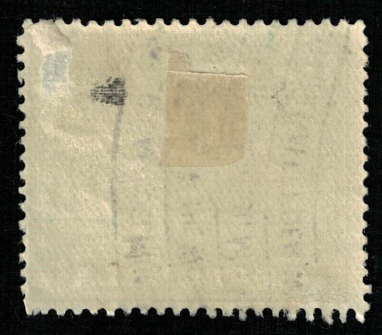 1926, Guatemala, 1c (RT-430)