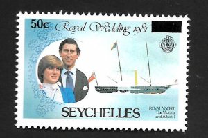 Seychelles 1981 - MNH - Scott #528