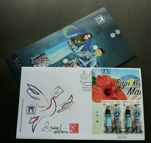 Malaysia ASEAN Joint Issue Costumes 2019 Flower Flag (special FDC) *signed *rare