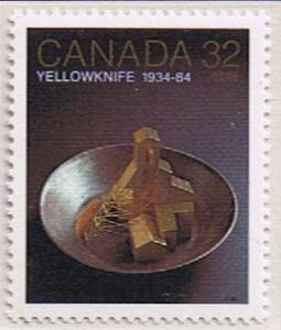 Canada Mint VF-NH #1009 Yelloknife