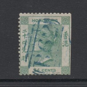 Hong Kong, Sc 5 (SG 5), used blue B62 cancel (se and small thin)