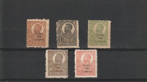 Romania STAMPS 1920 KNG FERDINAND ZIARISTI OVERPRINT MH ROYAL POST