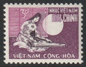 South Vietnam 1966 Sc 290A MNH**