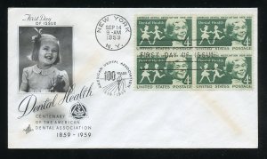 US 1135 Dental Health Issue Blk  UA ArtCraft cachet FDC