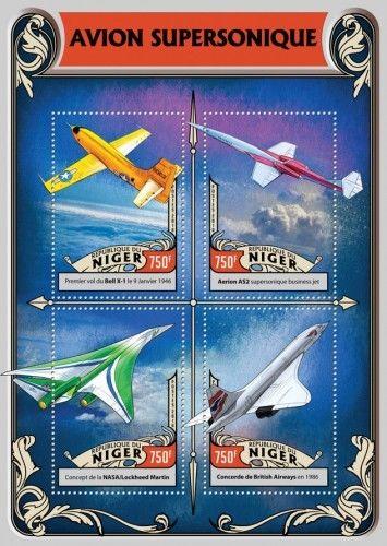 British Aerospace Concorde Planes Aviation Transport Niger MNH stamp set