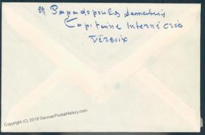 Switzerland WWII Internee Camp Greek Captain Prisoner Cover 53884