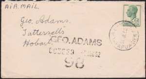 PAPUA NEW GUINEA 1952 cover Australia franking used in LAE.................A7976