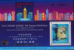 Hong Kong 1993 Stamp Expo Sheets (3) with all Color Overprints $10. QEII VF/NH