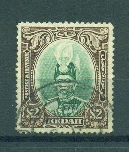 Malaya - Kedah sc# 53 used cat value $85.00