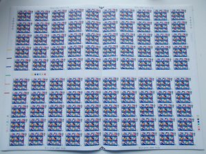 GB 1979 European Elections in Complete Sheets of 100 Folded into 4 Cat £145 U/M